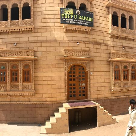 Tofu Hotel & Safari Jaisalmer Exterior photo